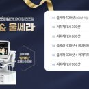 톡스앤필의원 이미지