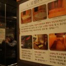 L모텔(엘모텔) 이미지