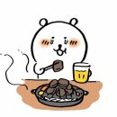 다모아주