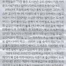 청개구리도서관 이미지