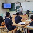 도암중학교 이미지