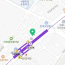 오땅비어마장역점