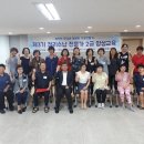 정리수납전문가(2급) 이미지