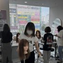 비젼미용학원
