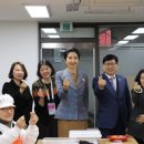부산해운대시니어클럽 이미지