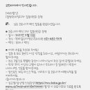 산본연세소아청소년과의원 네이버블로그