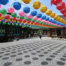 진주 청곡사 삼층 석탑 이미지