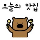 서초대로48길 107 이미지