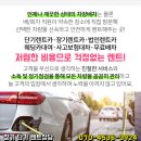 강신산업(주) 이미지