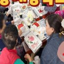 군장경로당 이미지