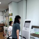 인천광역시 남동구청 소강당 이미지