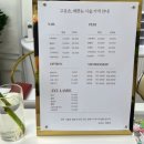 고운손 예쁜눈