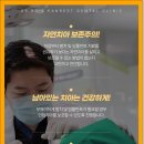 보정치과기공소 이미지