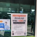 감골도서관 동아리실 | 감골도서관 이용 후기