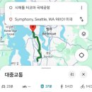 미주호스텔 이미지