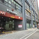 잠실 방이동 피부관리추천 루미나에스테틱 윤곽라인 후기
