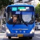 심인고등학교_건너 이미지