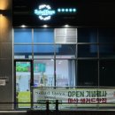 세븐일레븐천안아산역점 이미지