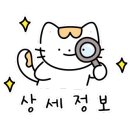 애월다락방 이미지