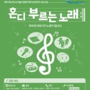 이디홀 뉴스쉐어