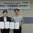 화물주차장 이미지