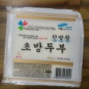 (주)연식품 티스토리