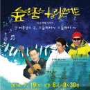 팡팡당구장 이미지