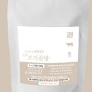 우리집곰탕 이미지