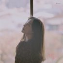 주식회사새봄