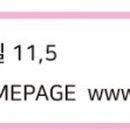 황간보건지소 이미지