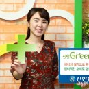 연플러스 이미지