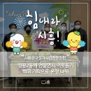 공구상가(시화공구상가사업협동조합) 네이버블로그