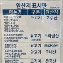 청년다방일산탄현점