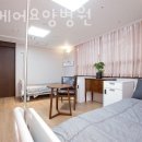 노블요양병원 이미지