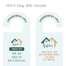 신현대공인중개사사무소 네이버블로그