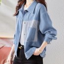 레이린