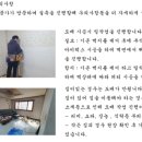 성남대로925번길 네이버블로그