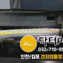 북항PC 이미지