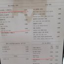 지구커피 이미지