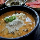 화랑유원지추어탕