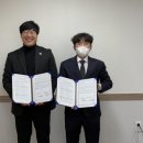 에이치제이 경향신문