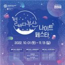 ㈜드림관광 이미지