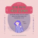 개복동