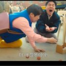 왕십리불곱창 이미지