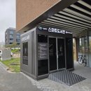 강동주민센터 이미지