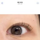 씨유 구로대륭7차점 | [서울/구로] 에이브네일앤왁싱 :: 지속력 대박 구디속눈썹펌 후기 대림역속눈썹펌