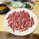 황우마을