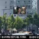 큐브빌딩 이미지