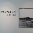 송학동-13 이미지