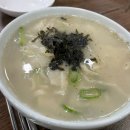 동칼국수 이미지